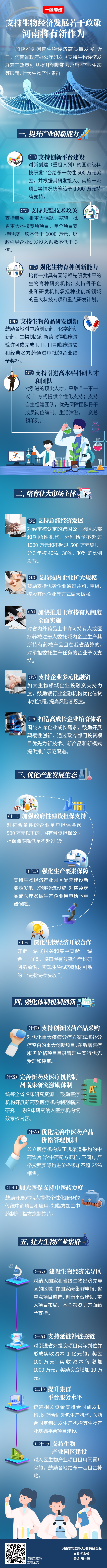a569fa4a4ee5a7dec8d68bf10d88f33d.jpg